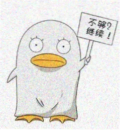 用户 夏夜萤火 头像
