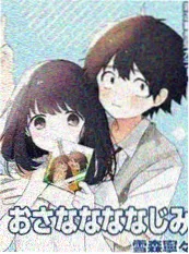 三分钟恋人 短剧在线观看